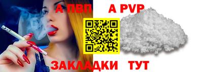 не бодяженный Чебаркуль