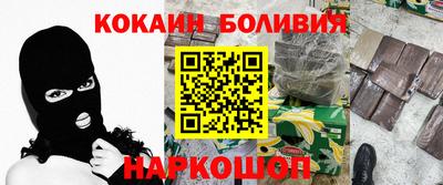 амфетамин Чапаевск