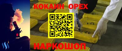 амфетамин Чапаевск