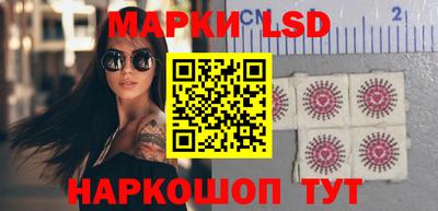 кристаллы Чебоксары