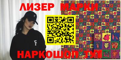 не бодяженный Чебаркуль