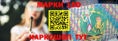кристаллы Чебоксары