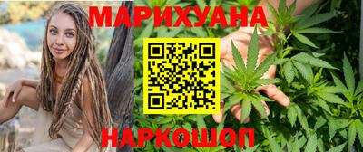 амфетамин Чапаевск
