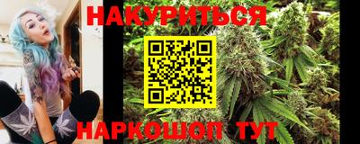 кристаллы Чебоксары