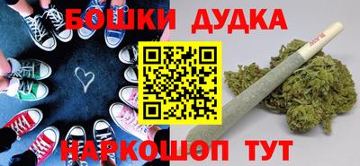 не бодяженный Чебаркуль