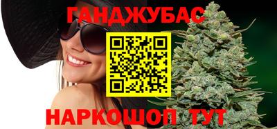 не бодяженный Чебаркуль