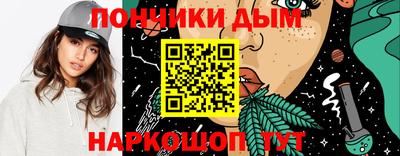 не бодяженный Чебаркуль