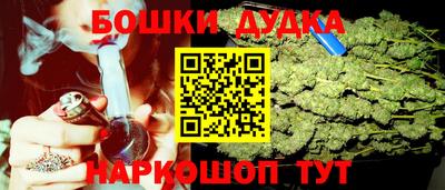 кристаллы Чебоксары