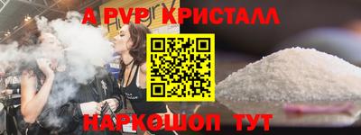 не бодяженный Чебаркуль