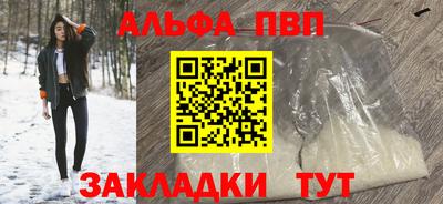 не бодяженный Чебаркуль