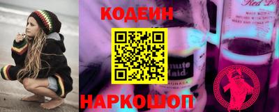 кристаллы Чебоксары