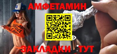 не бодяженный Чебаркуль