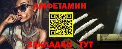 не бодяженный Чебаркуль