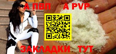 не бодяженный Чебаркуль