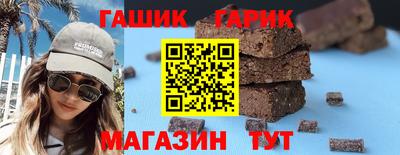 не бодяженный Чебаркуль