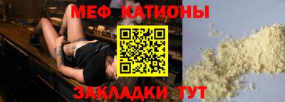 не бодяженный Чебаркуль